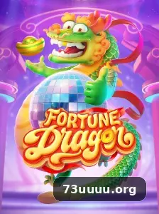 73uuuu login
